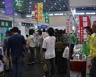 会場内